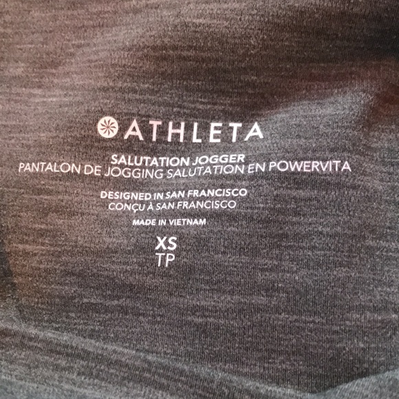 Athleta salutation grey heather joggers - Picture 4 of 8